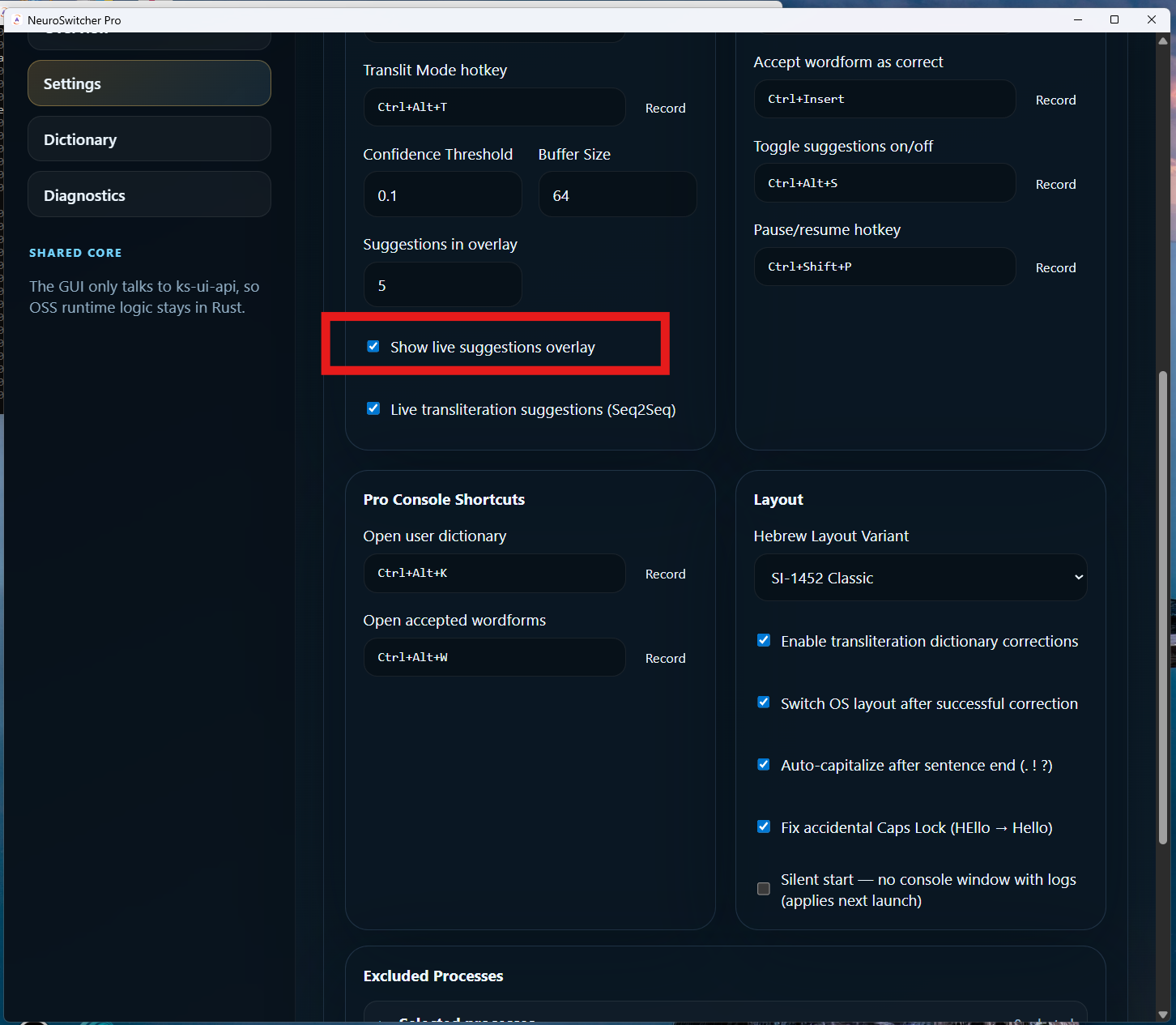 NeuroSwitcher live suggestions overlay screenshot